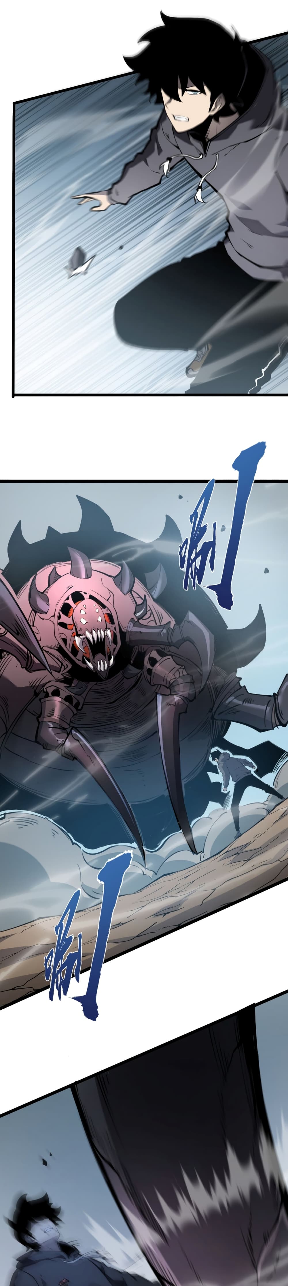 I Became The King by Scavenging page 18