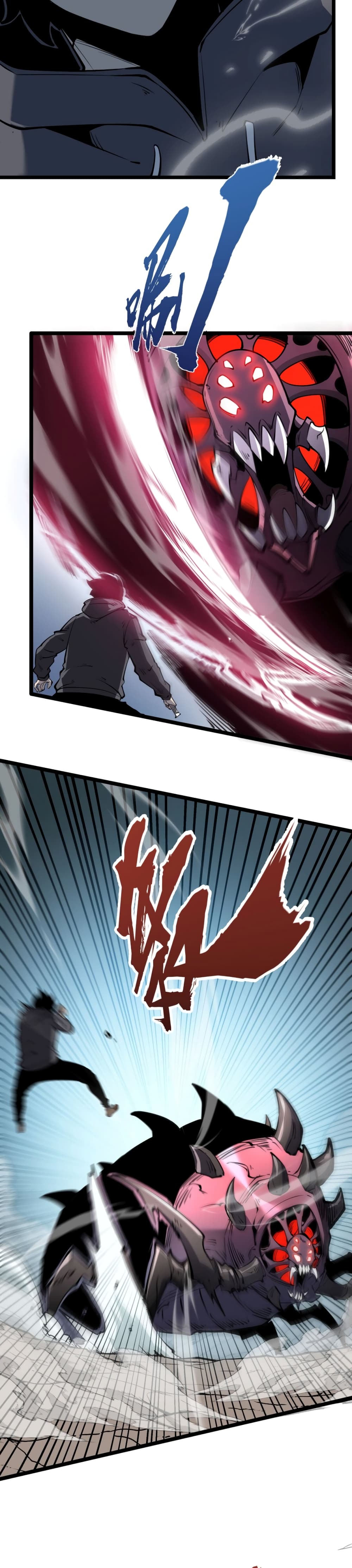 I Became The King by Scavenging page 20