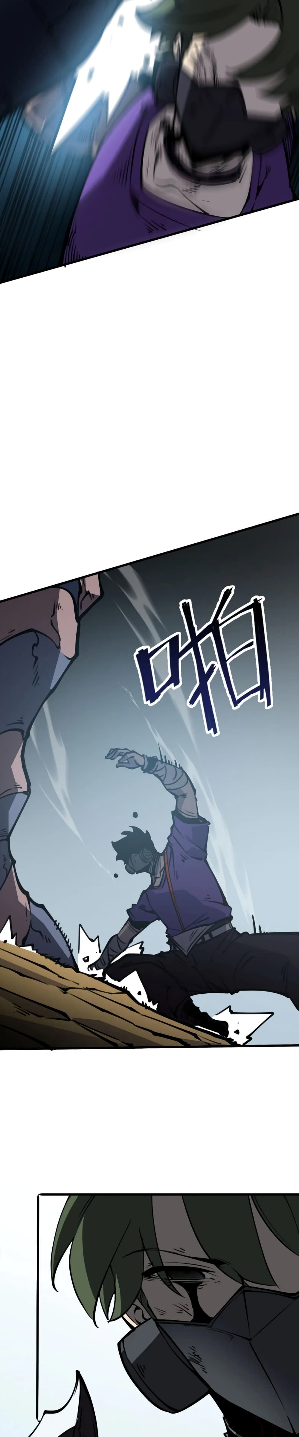 I Became The King by Scavenging page 2