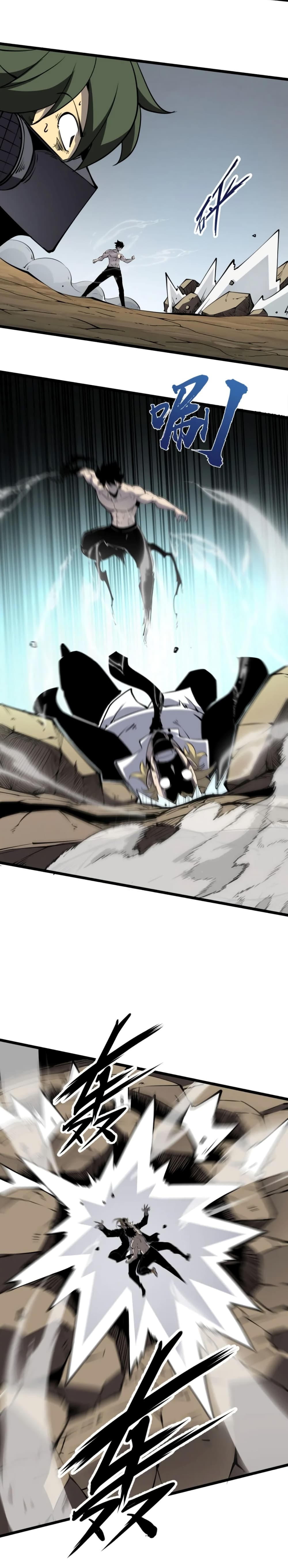 I Became The King by Scavenging page 15