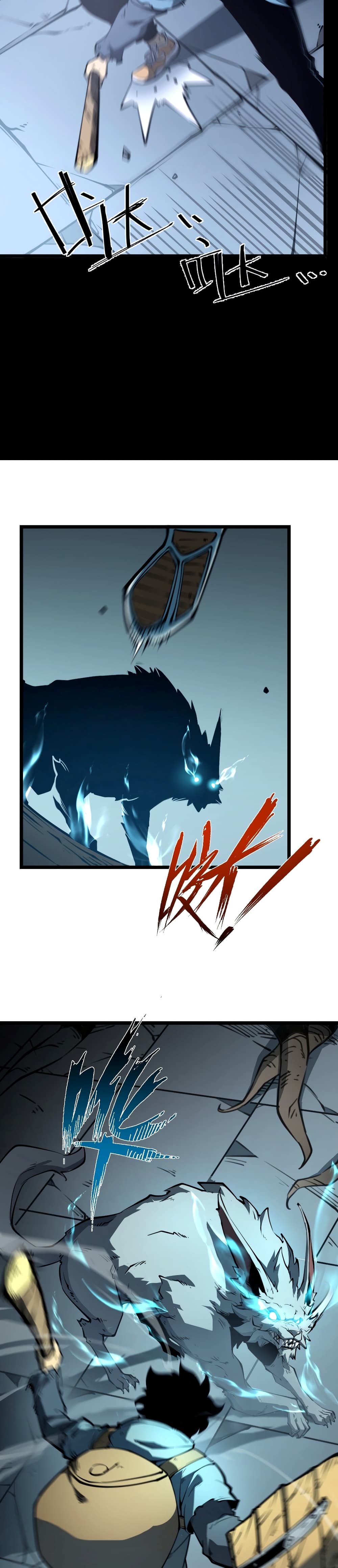 I Became The King by Scavenging page 5