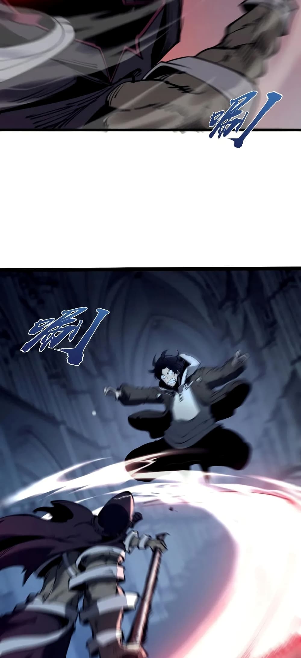 I Became The King by Scavenging page 22