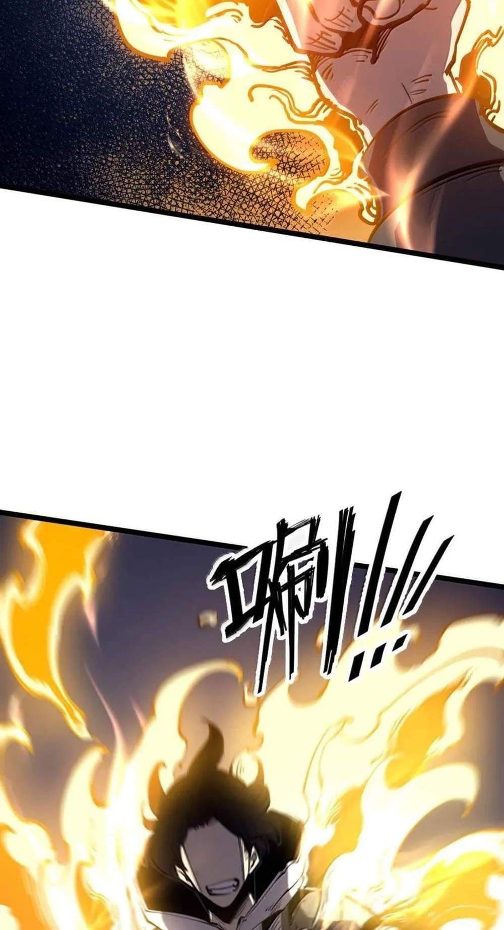 I Became The King by Scavenging page 24