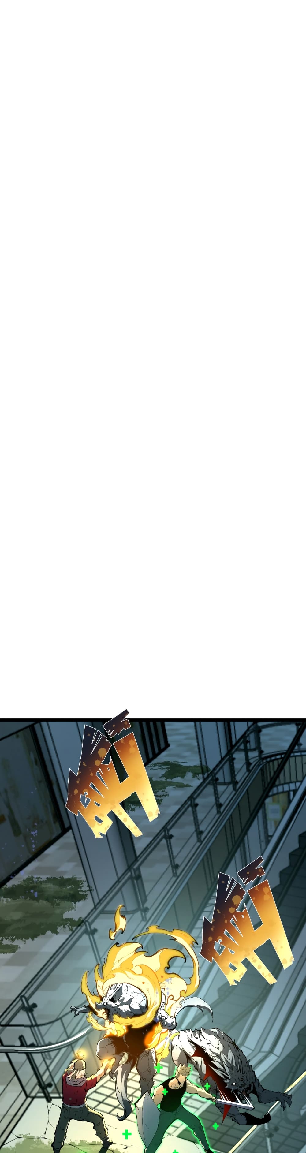 I Became The King by Scavenging page 7