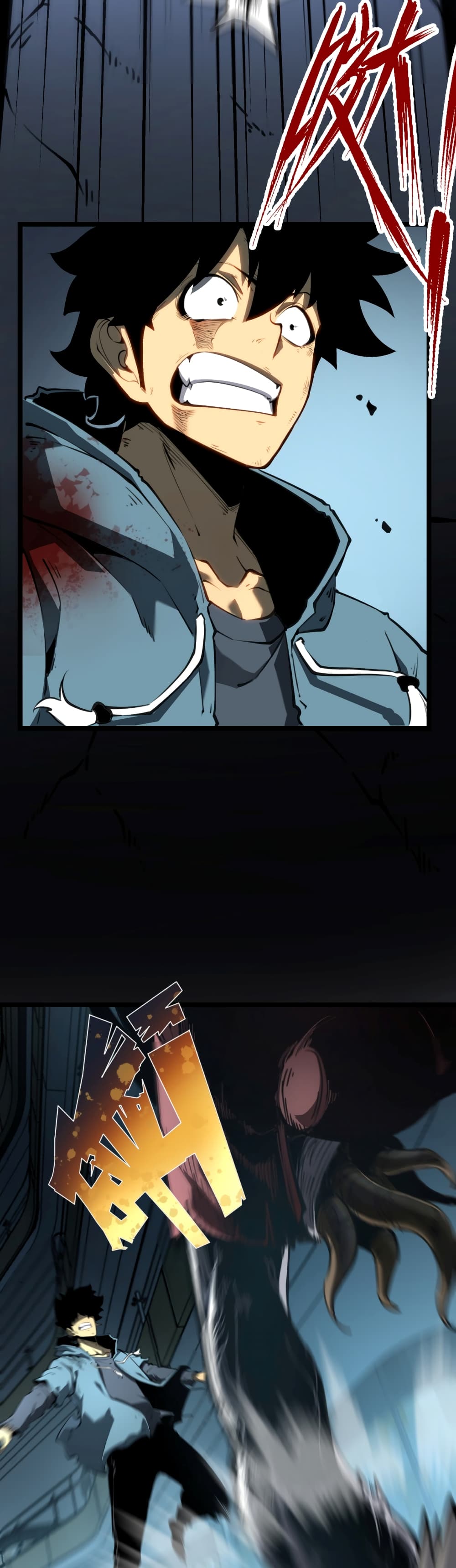 I Became The King by Scavenging page 29