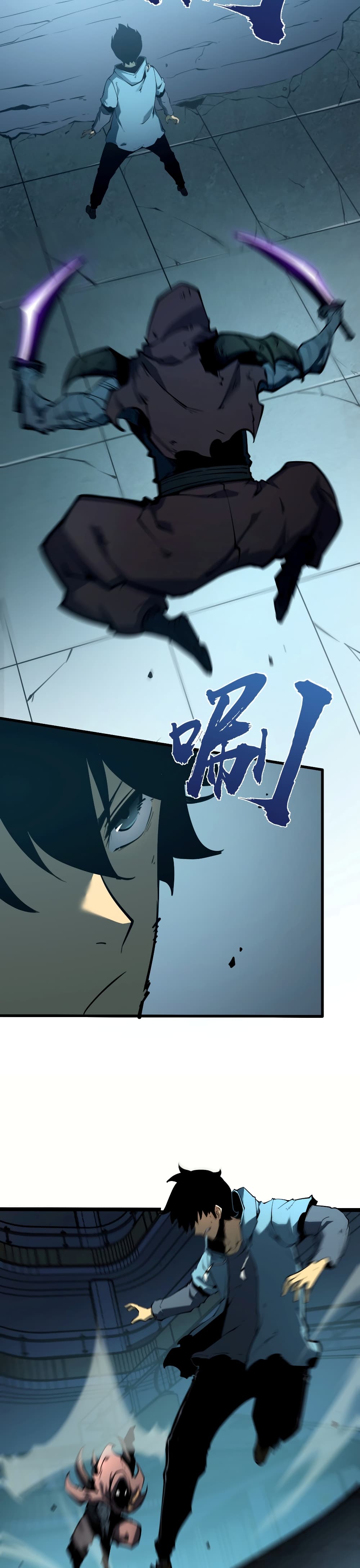 I Became The King by Scavenging page 28