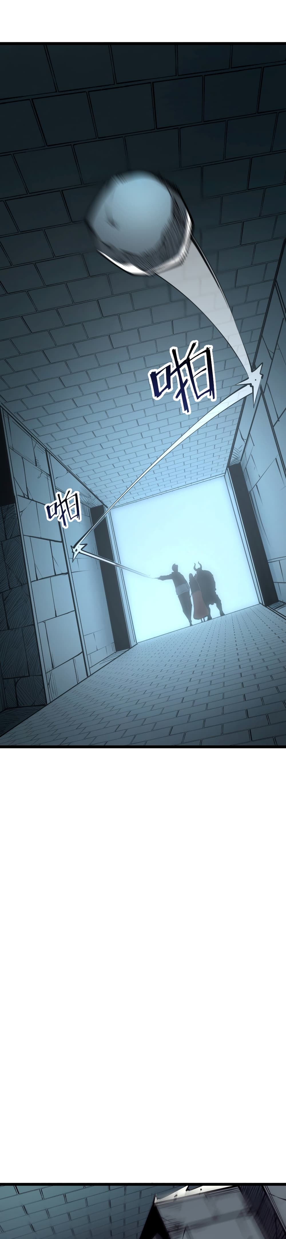 I Became The King by Scavenging page 13