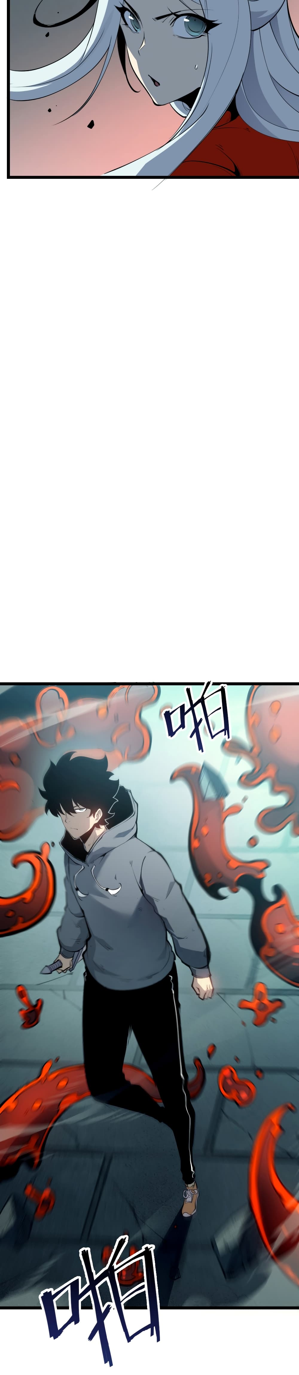 I Became The King by Scavenging page 24
