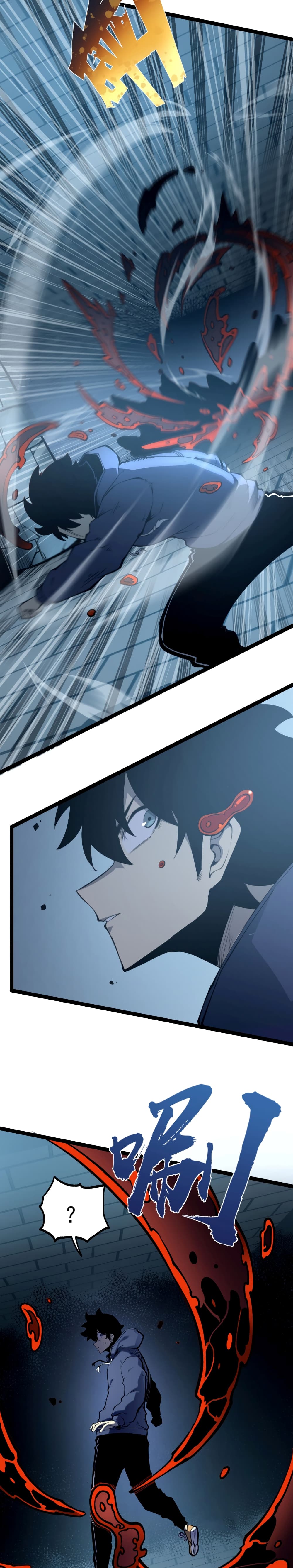 I Became The King by Scavenging page 8