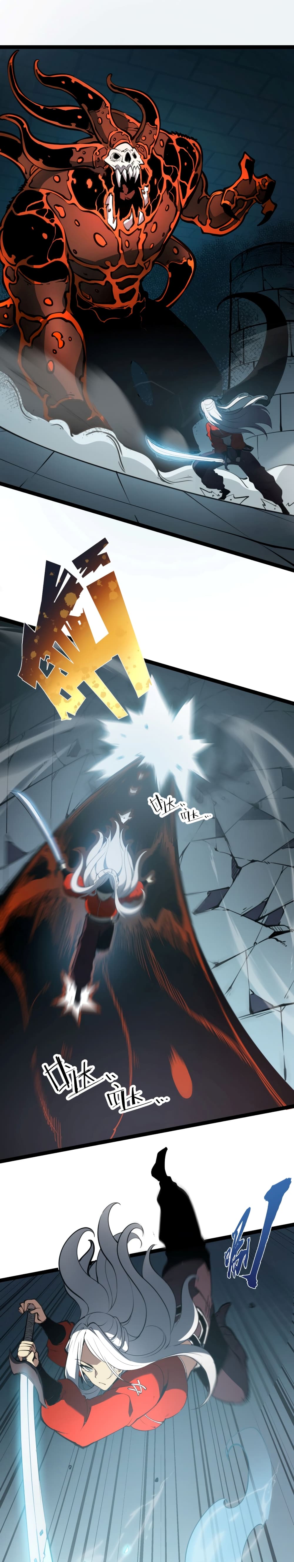 I Became The King by Scavenging page 13