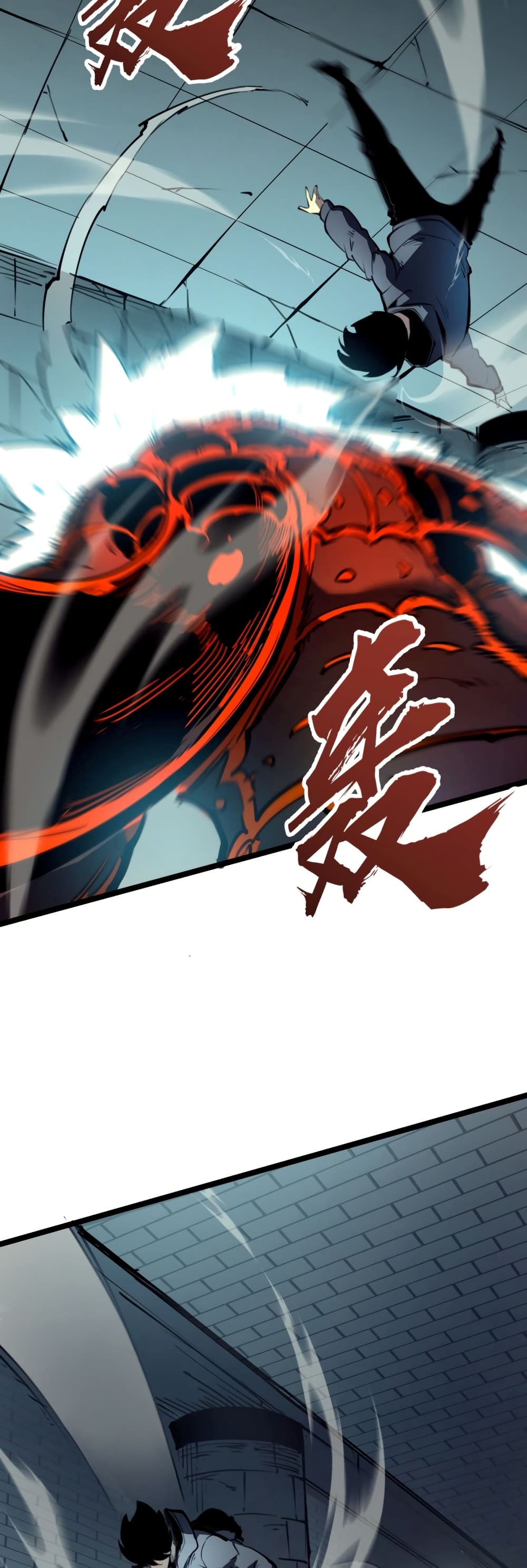 I Became The King by Scavenging page 21