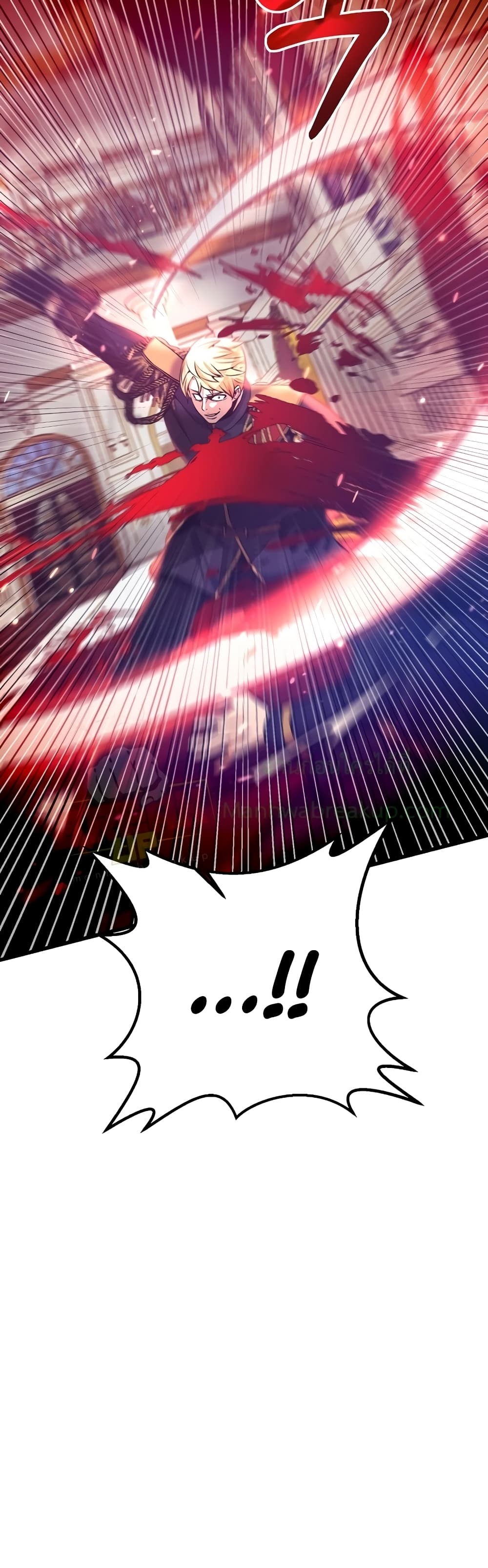 I Became the Mad Emperor page 57