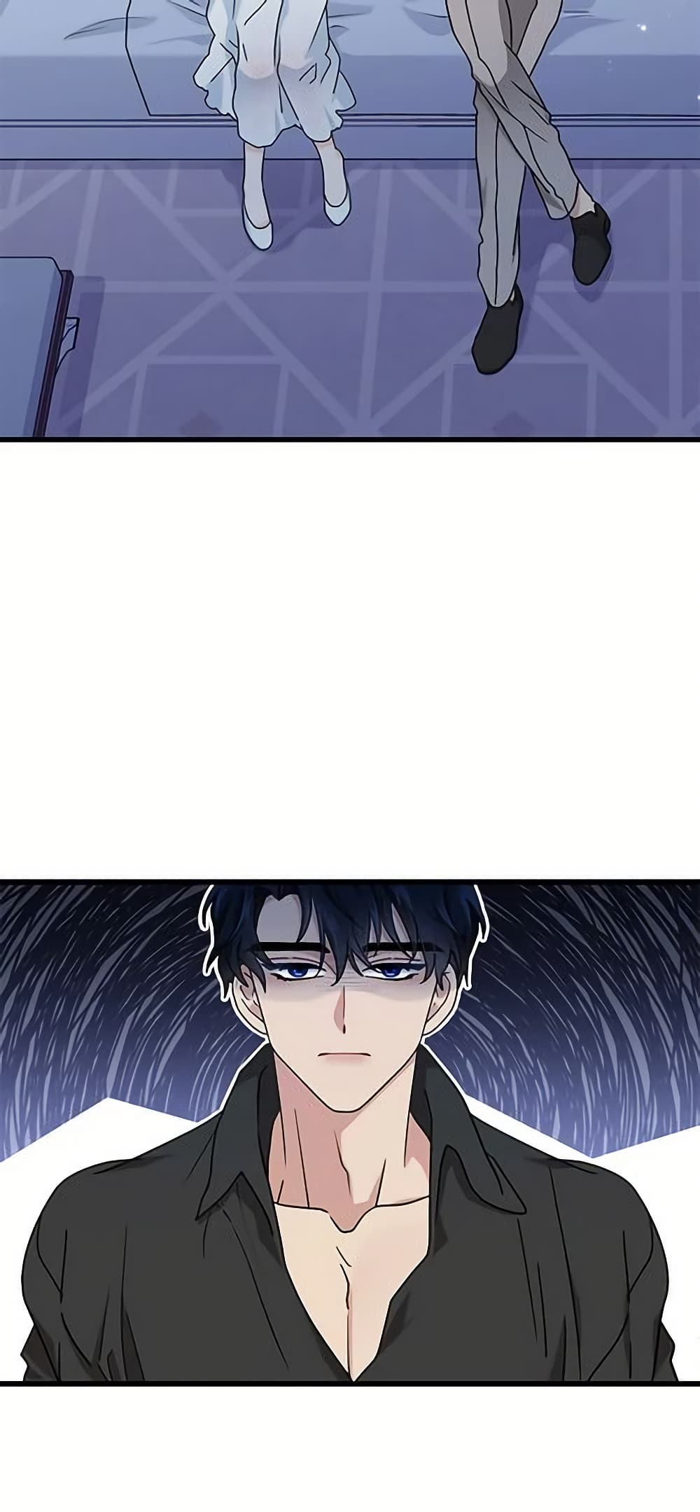 I Became the Madam of the House page 7