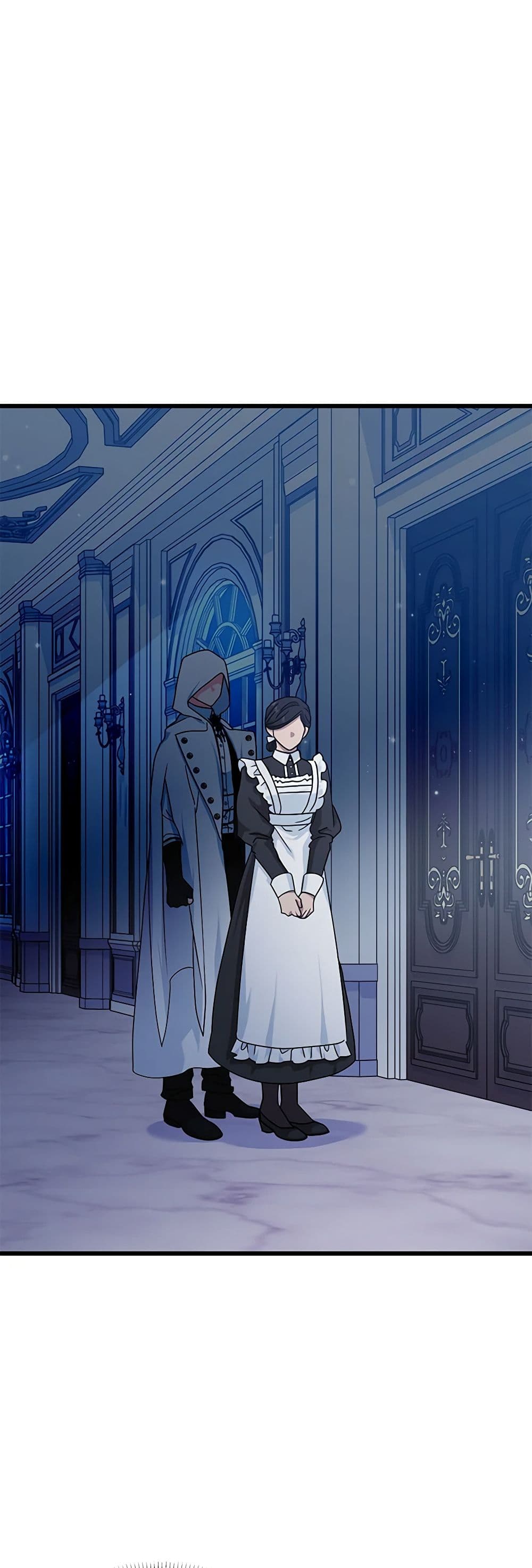 I Became the Madam of the House page 6