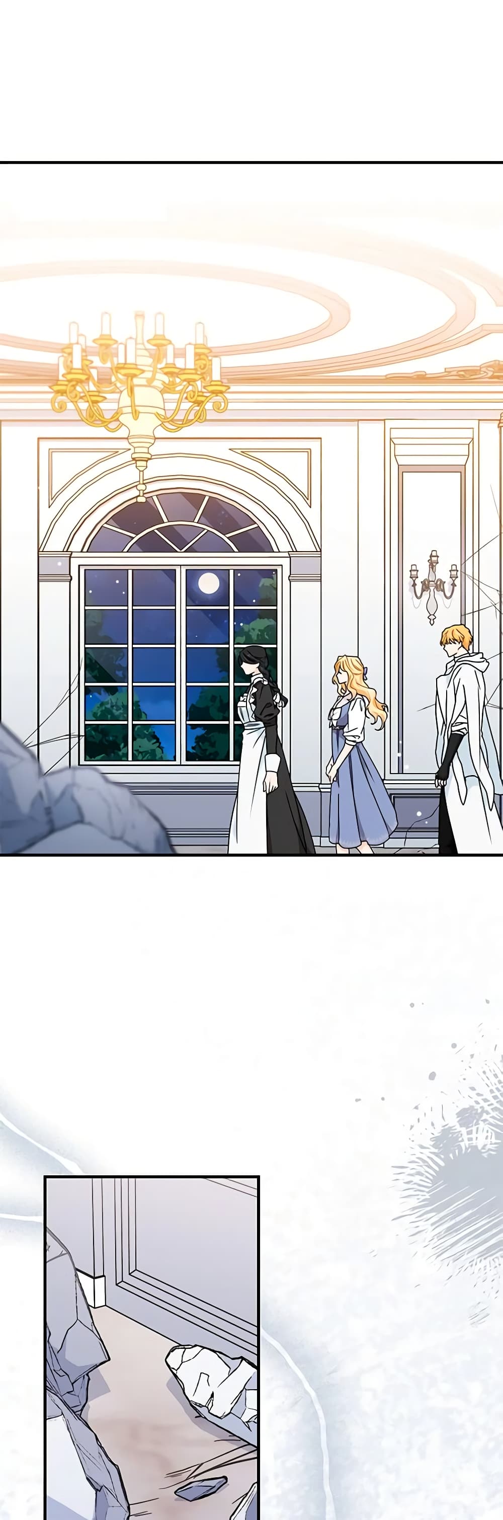 I Became the Madam of the House page 2