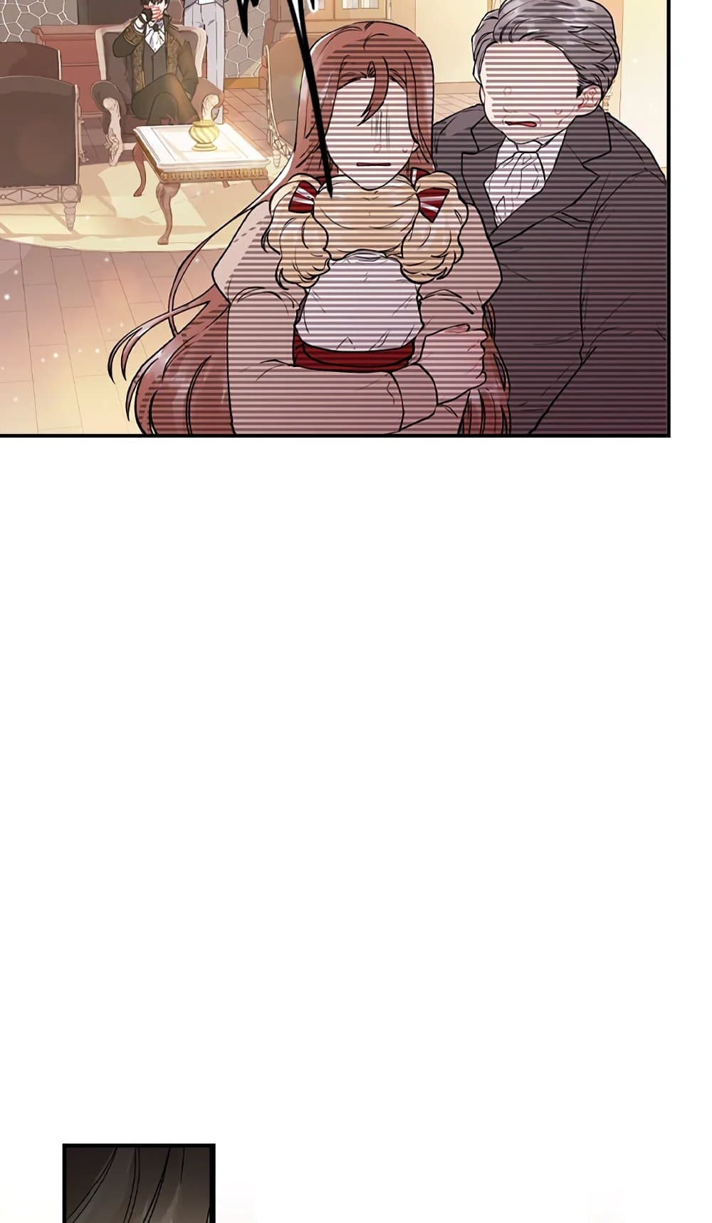 I Became the Male Lead's Adopted Daughter page 26