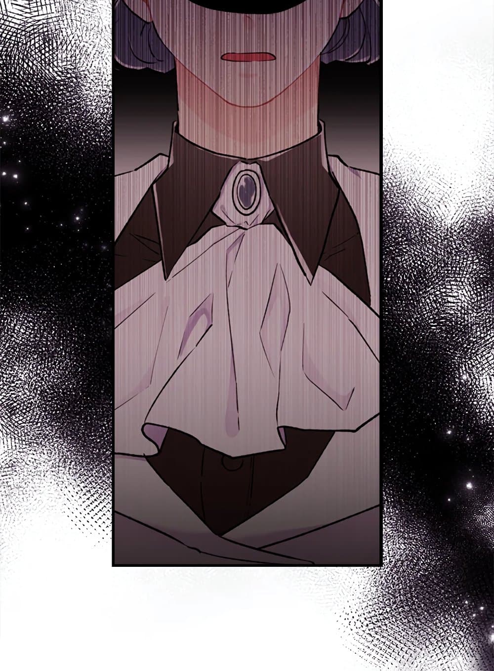 I Became the Male Lead's Adopted Daughter page 8