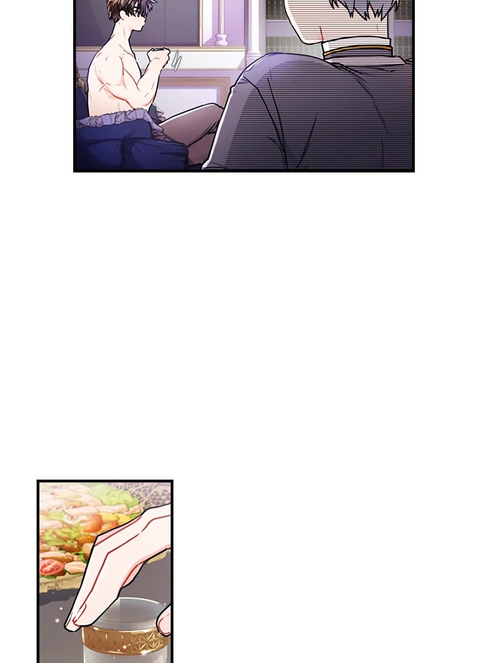 I Became the Male Lead's Adopted Daughter page 26
