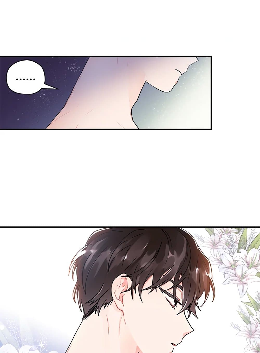 I Became the Male Lead's Adopted Daughter page 48