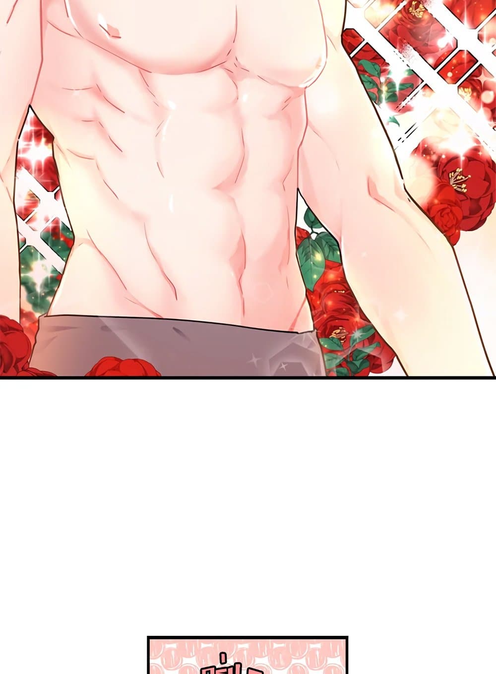 I Became the Male Lead's Adopted Daughter page 51