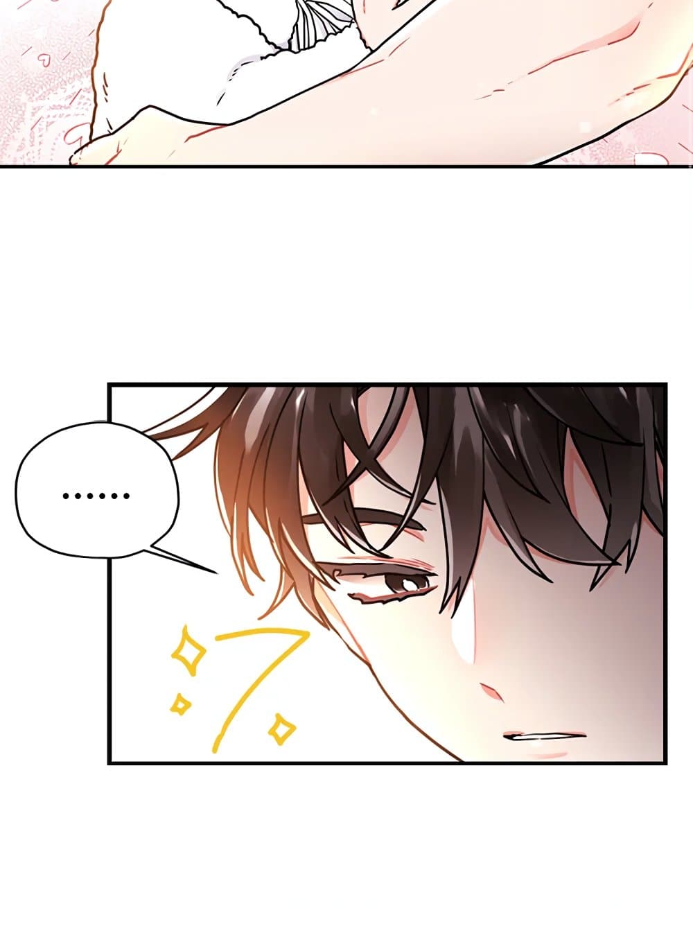 I Became the Male Lead's Adopted Daughter page 57