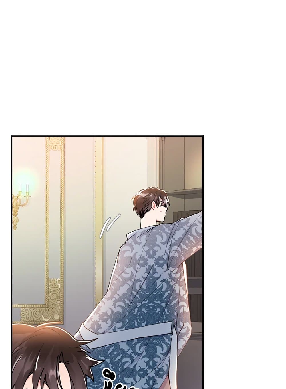 I Became the Male Lead's Adopted Daughter page 58