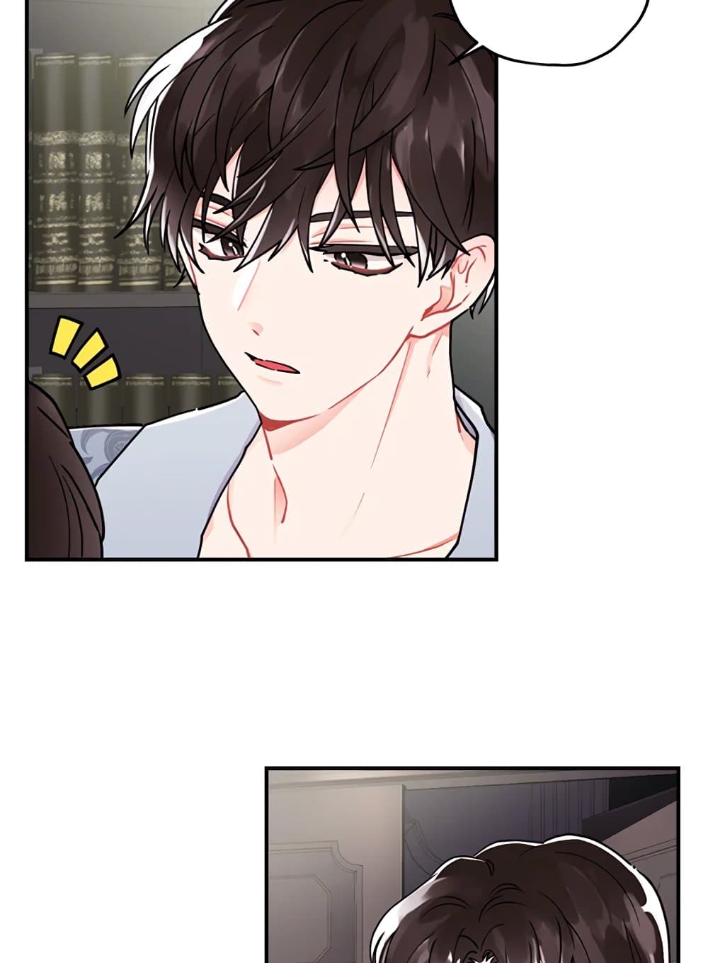 I Became the Male Lead's Adopted Daughter page 62