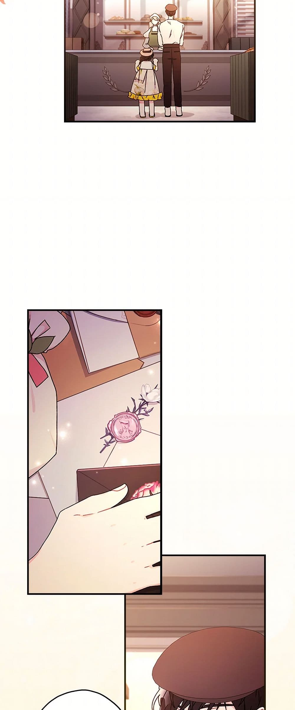I Became the Male Lead's Adopted Daughter page 8