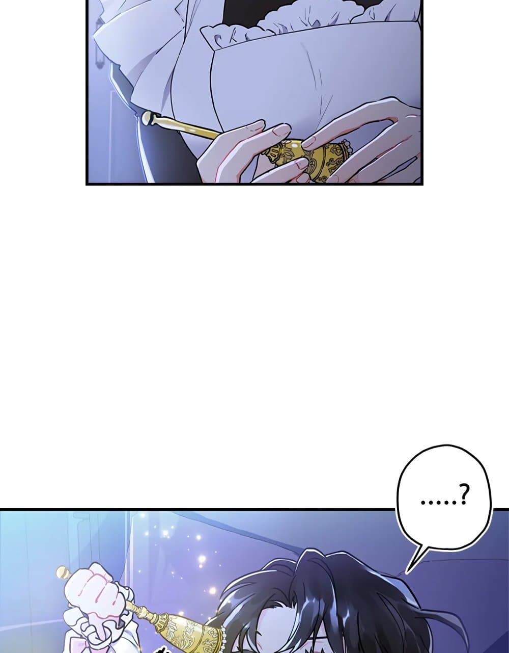 I Became the Male Lead's Adopted Daughter page 7