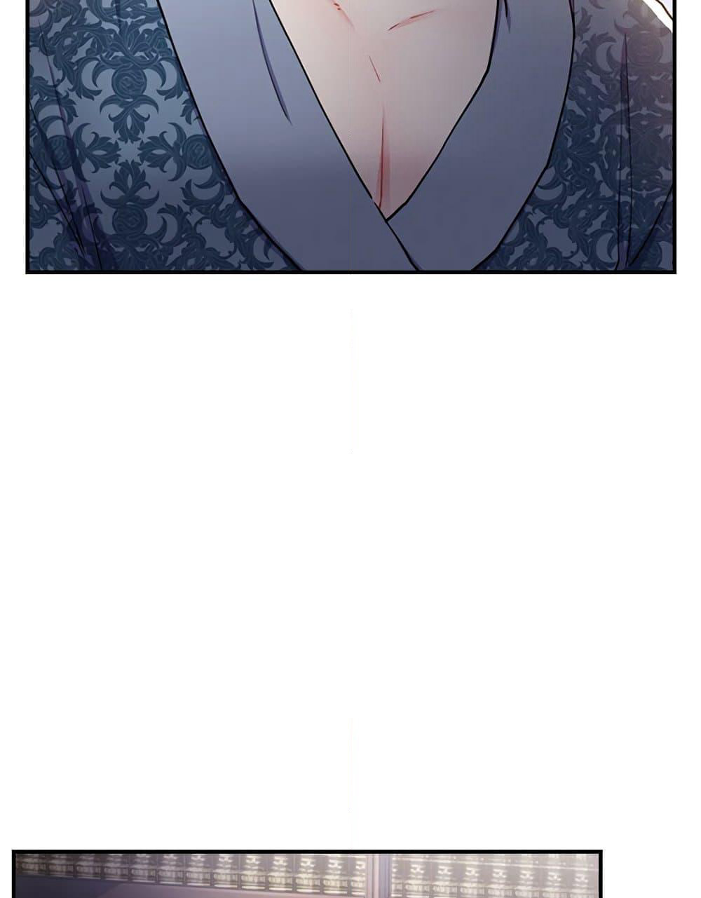 I Became the Male Lead's Adopted Daughter page 30