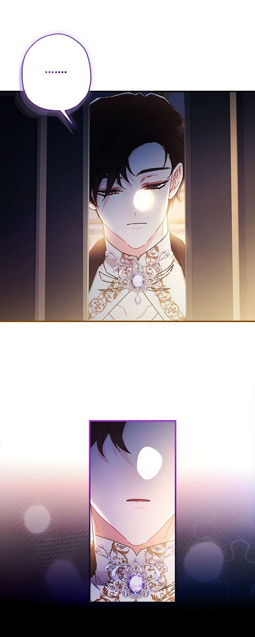 I Became the Male Lead's Adopted Daughter page 7