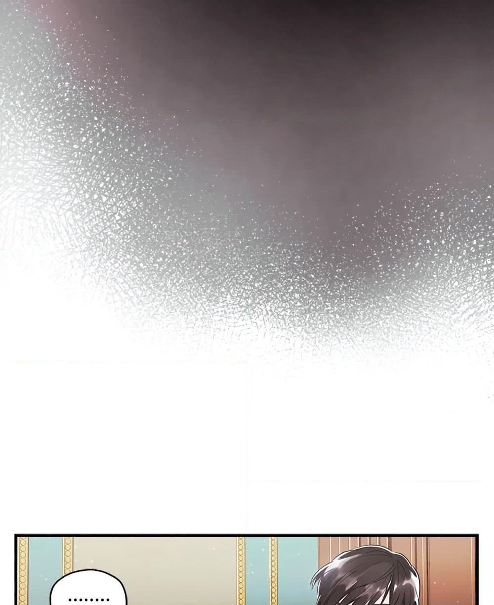 I Became the Male Lead's Adopted Daughter page 23