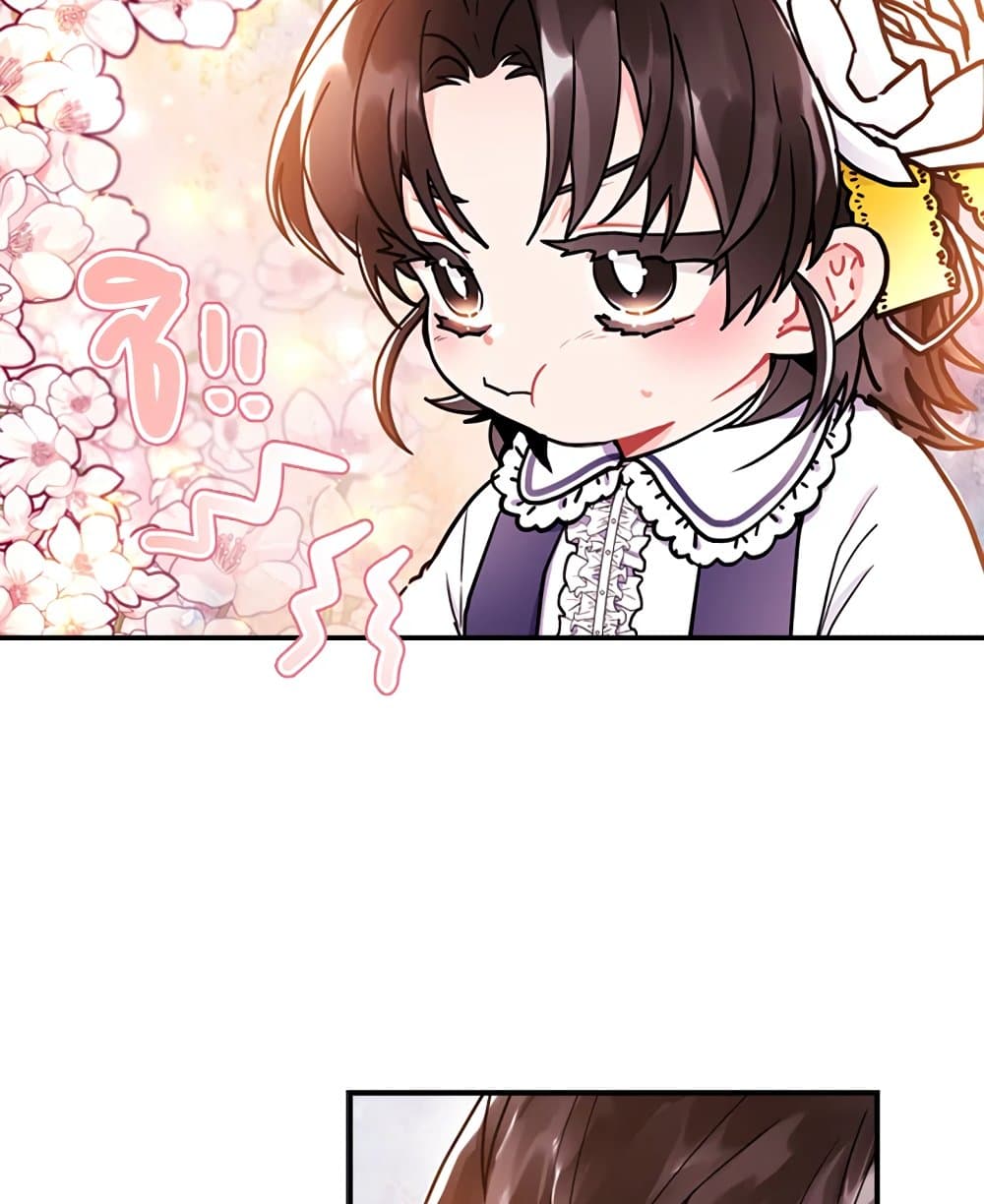 I Became the Male Lead's Adopted Daughter page 33
