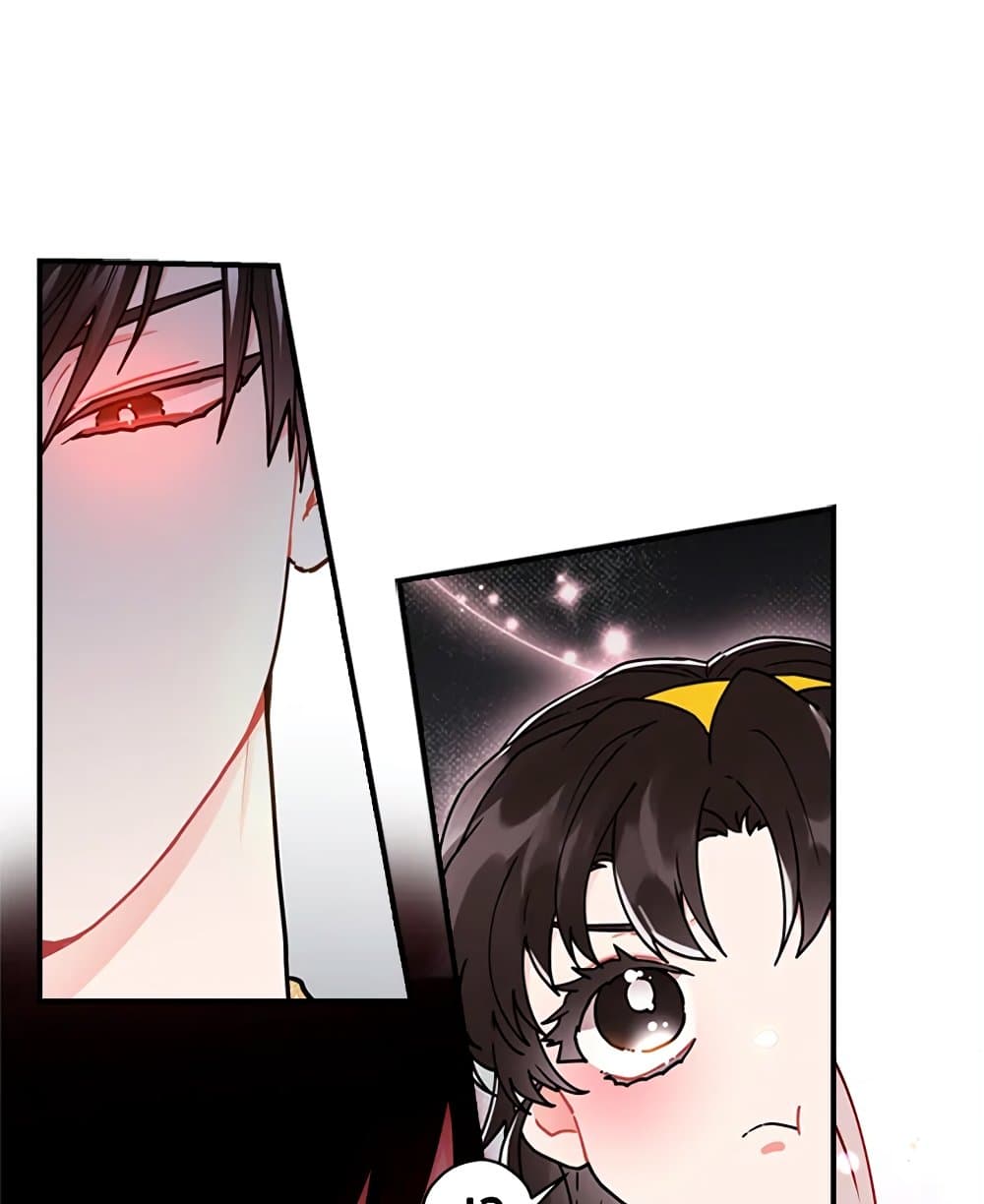 I Became the Male Lead's Adopted Daughter page 39