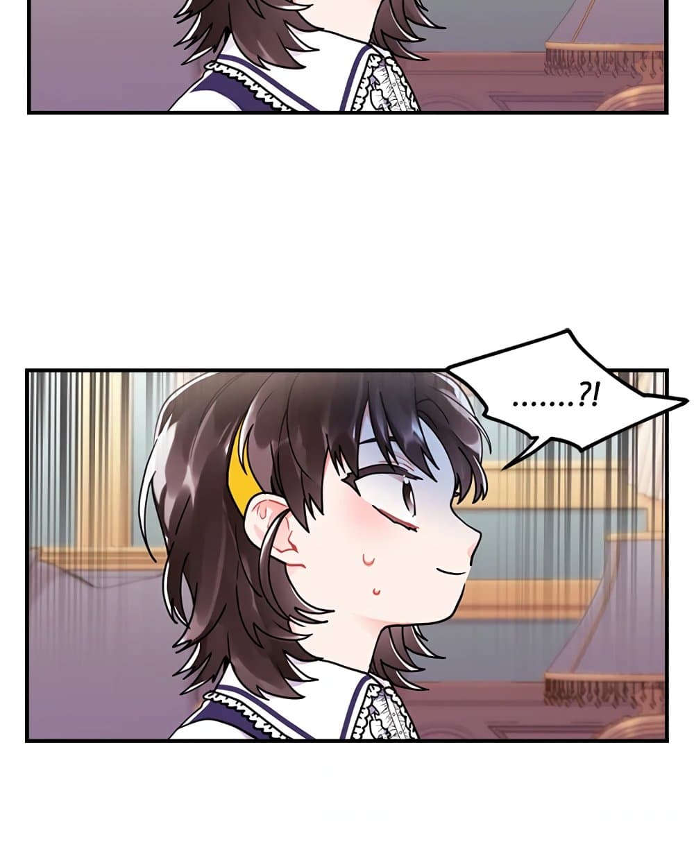 I Became the Male Lead's Adopted Daughter page 56