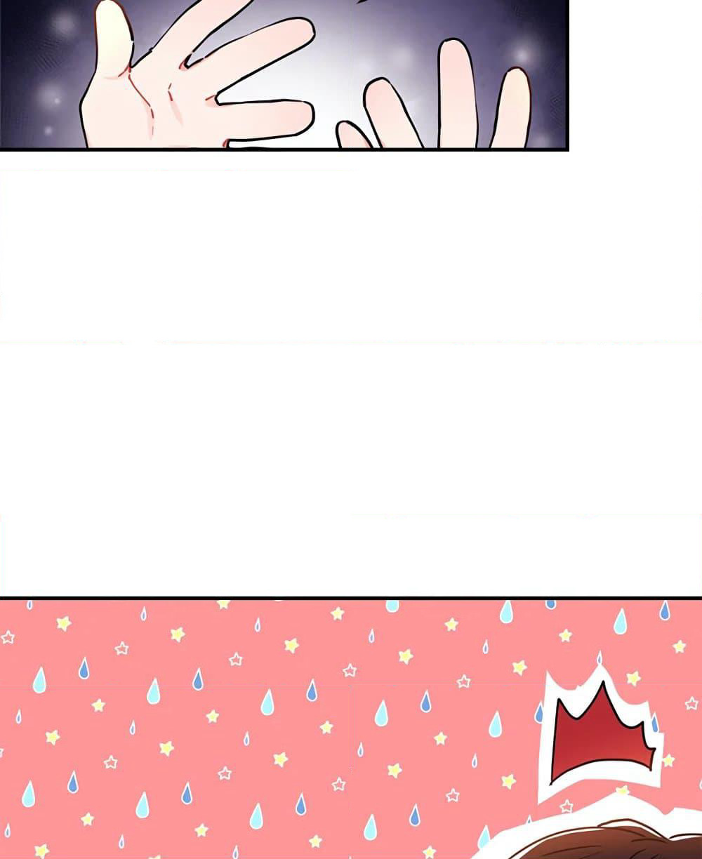I Became the Male Lead's Adopted Daughter page 72