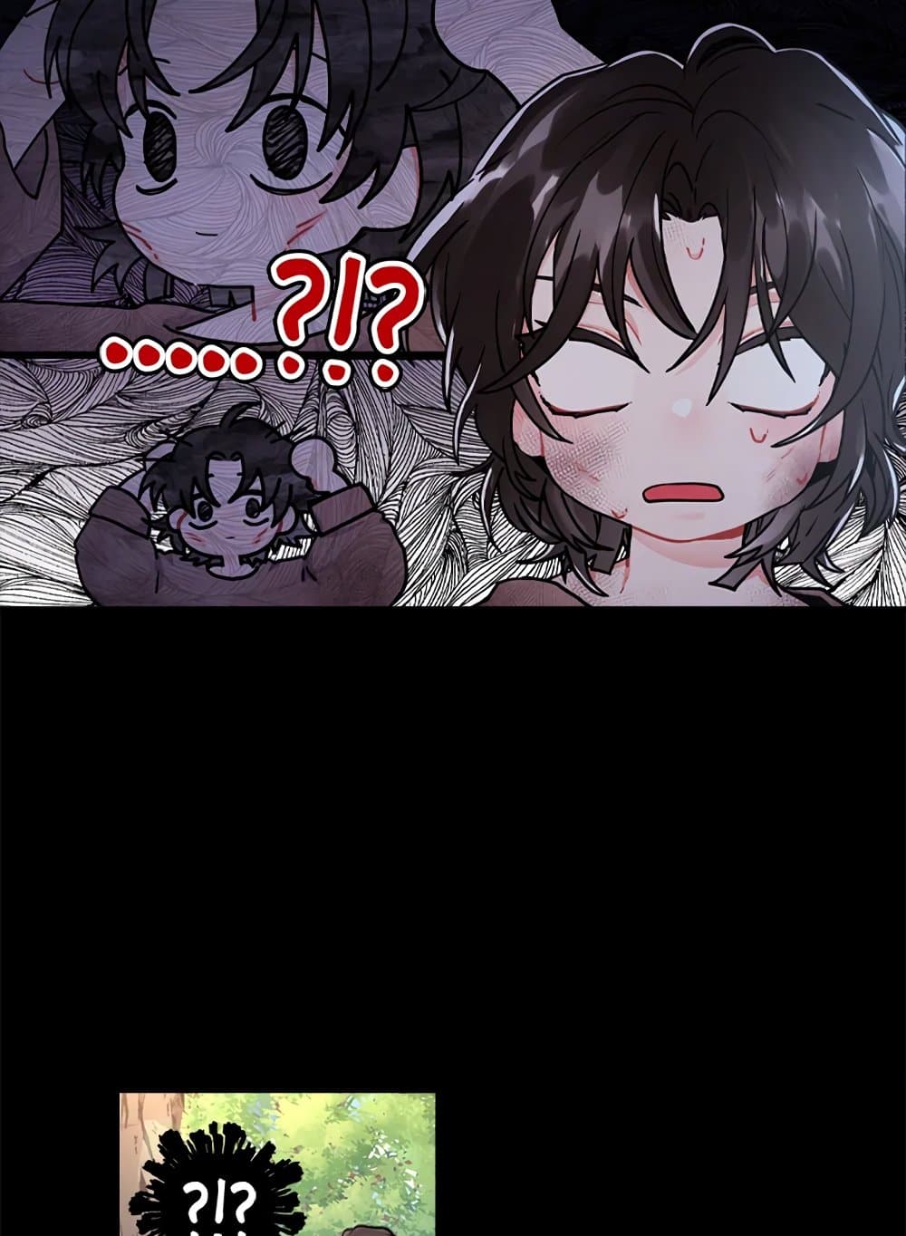 I Became the Male Lead's Adopted Daughter page 12