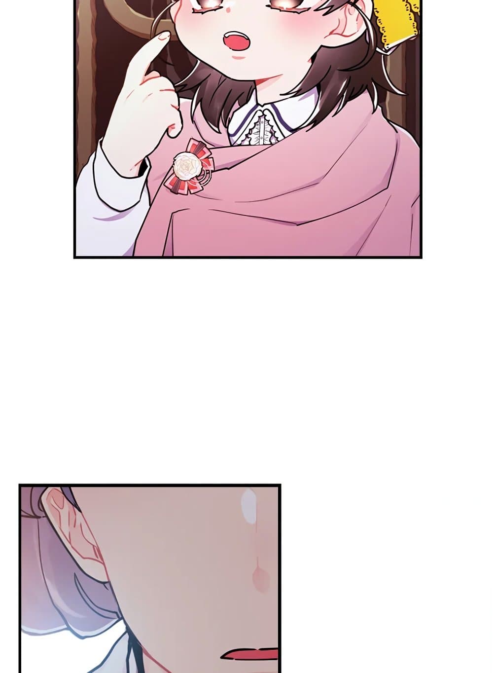 I Became the Male Lead's Adopted Daughter page 43