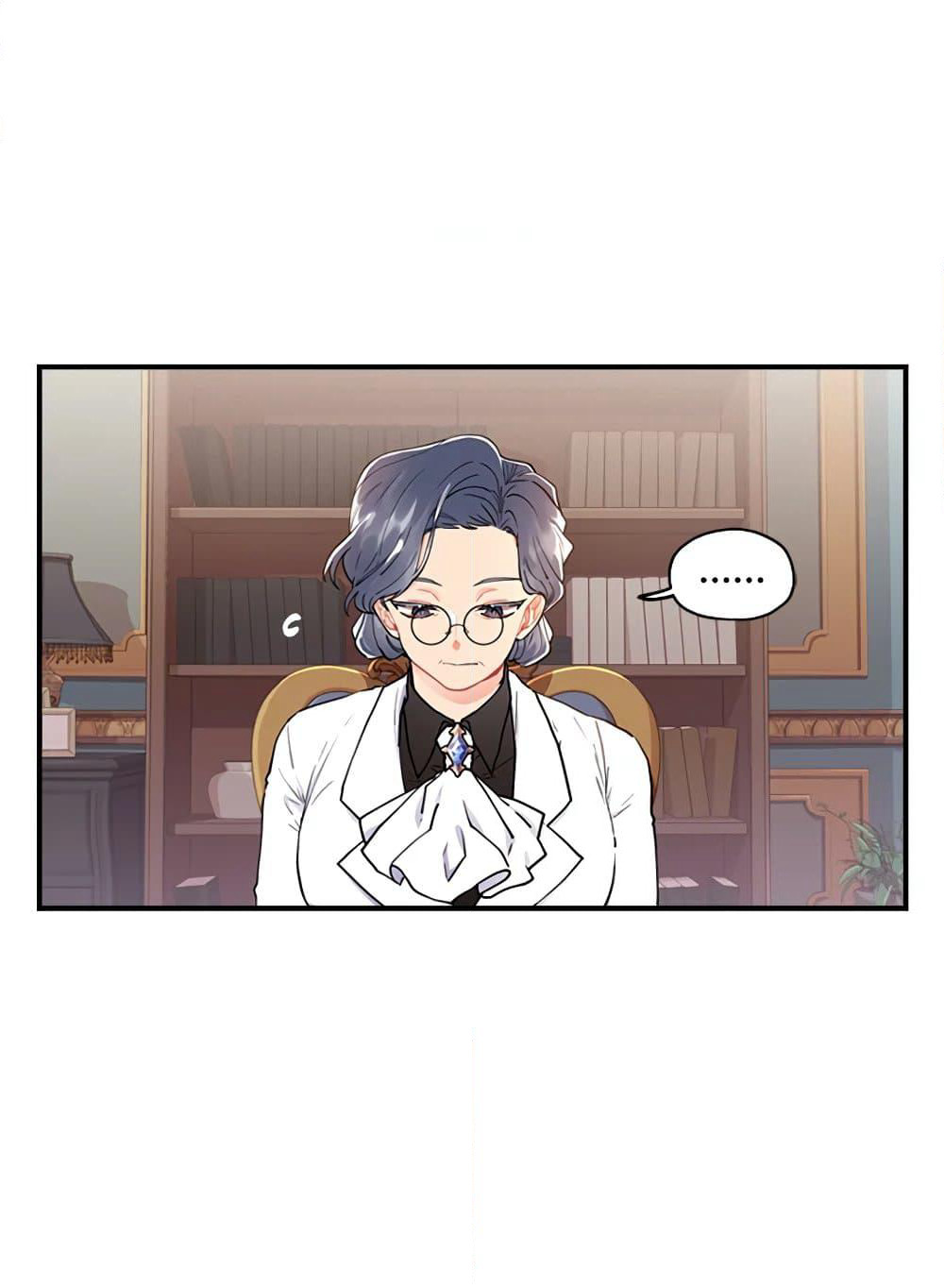 I Became the Male Lead's Adopted Daughter page 68