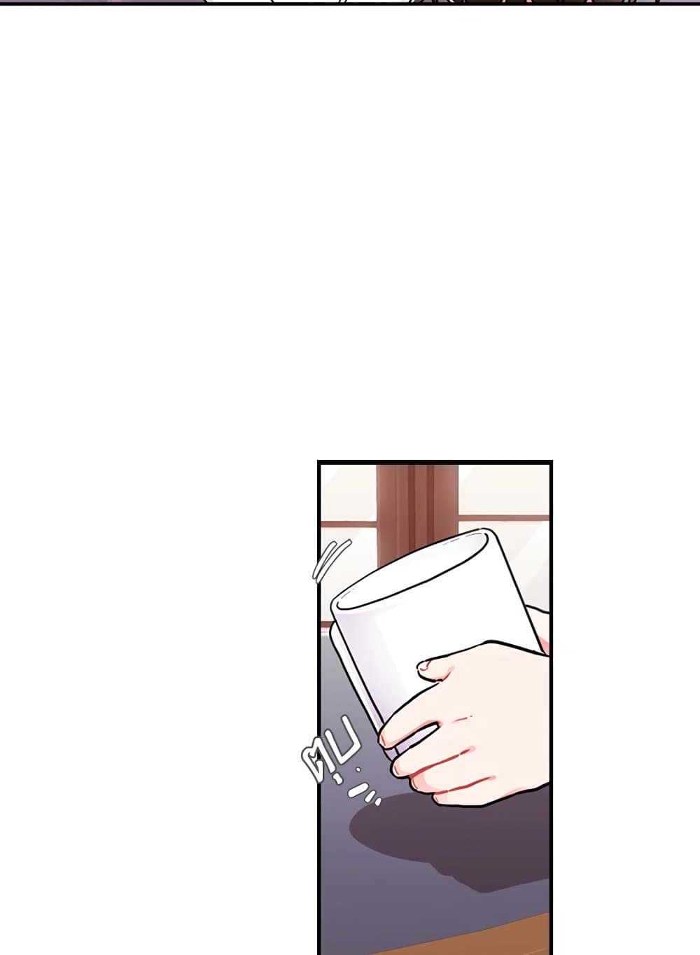 I Became the Male Lead's Adopted Daughter page 78