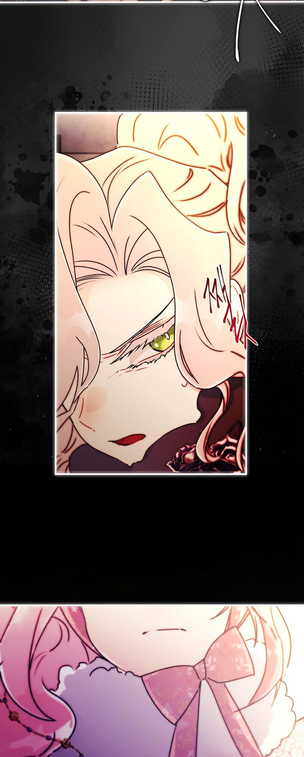 I Became the Male Lead's Adopted Daughter page 4