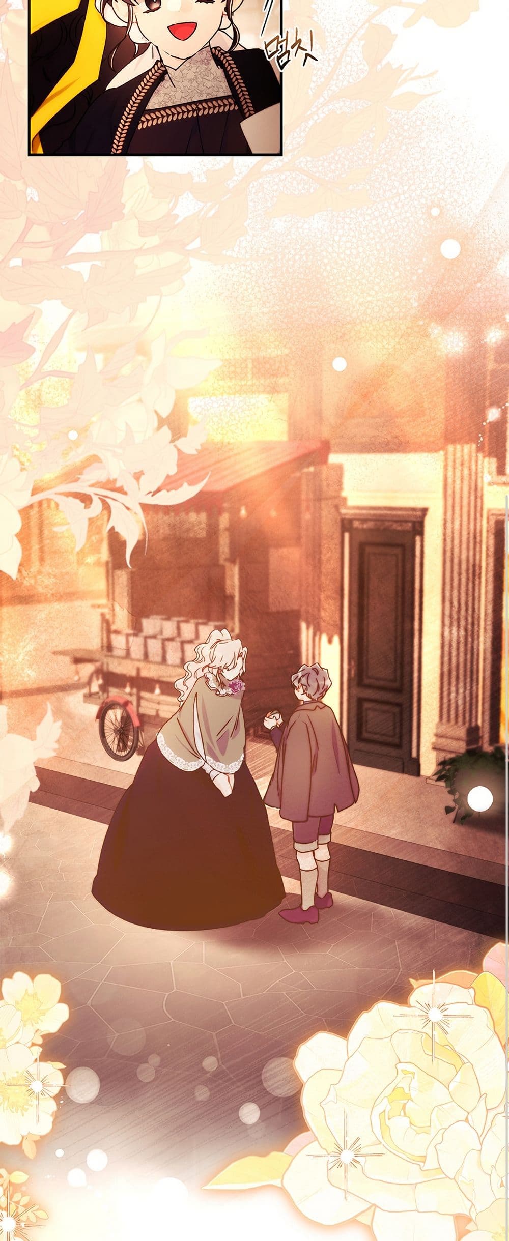 I Became the Male Lead's Adopted Daughter page 8