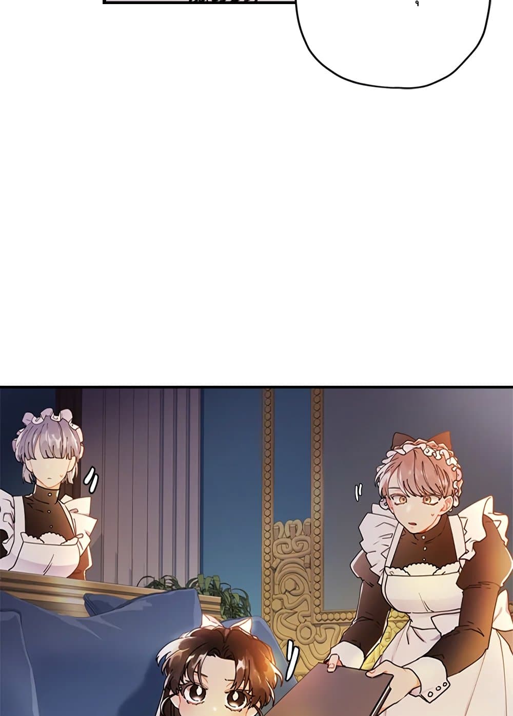 I Became the Male Lead's Adopted Daughter page 5