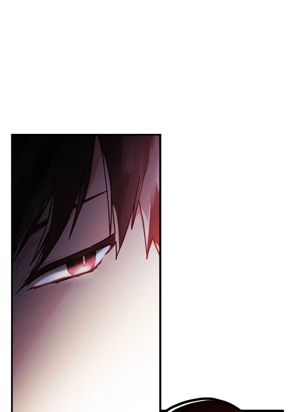 I Became the Male Lead's Adopted Daughter page 13