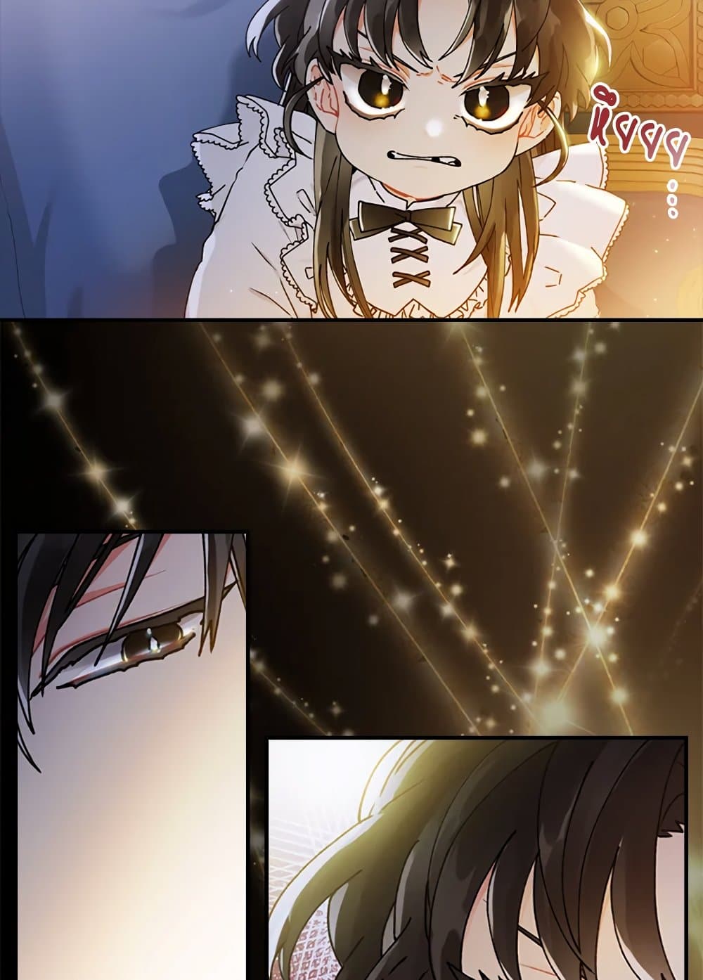 I Became the Male Lead's Adopted Daughter page 19