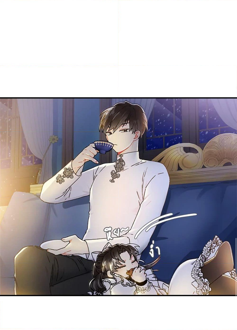 I Became the Male Lead's Adopted Daughter page 23