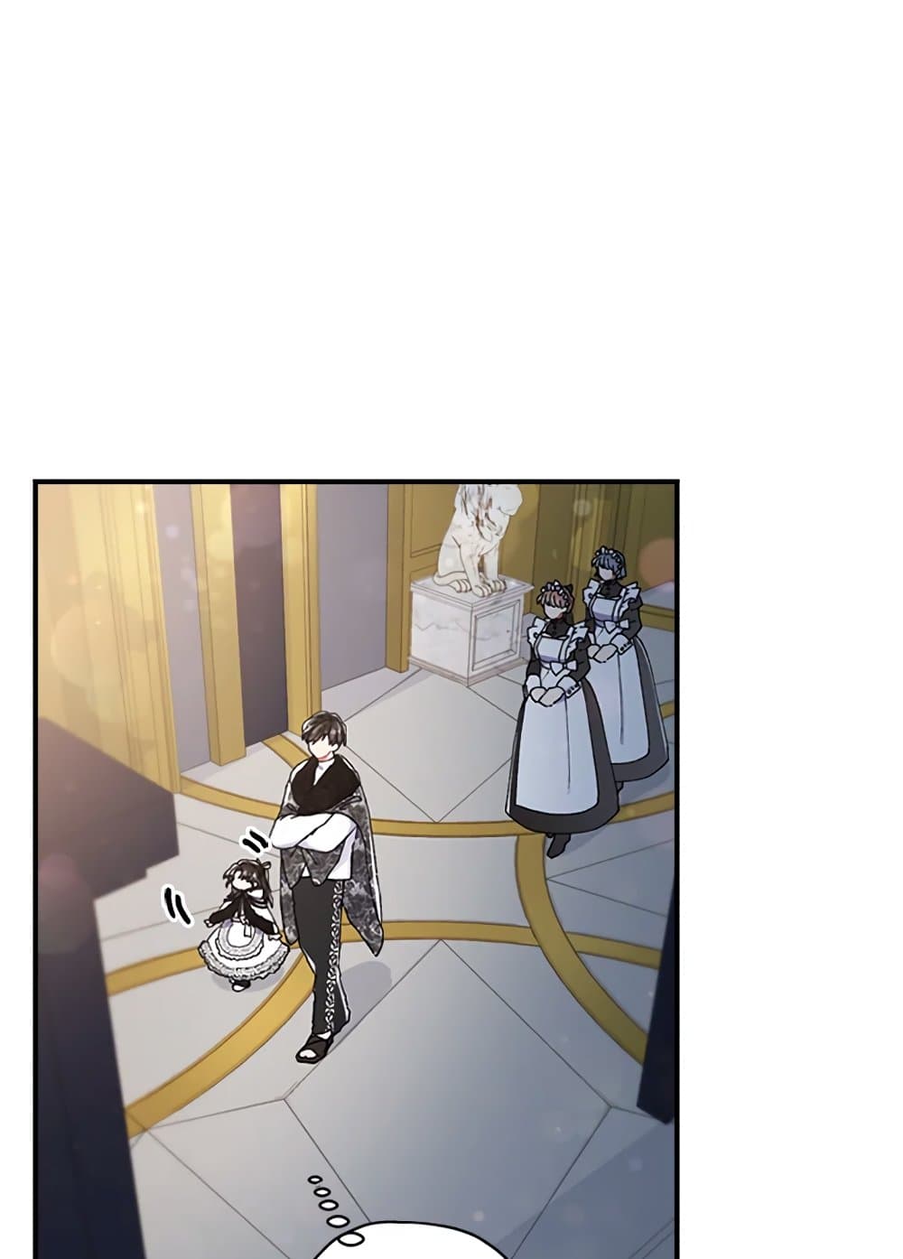 I Became the Male Lead's Adopted Daughter page 33
