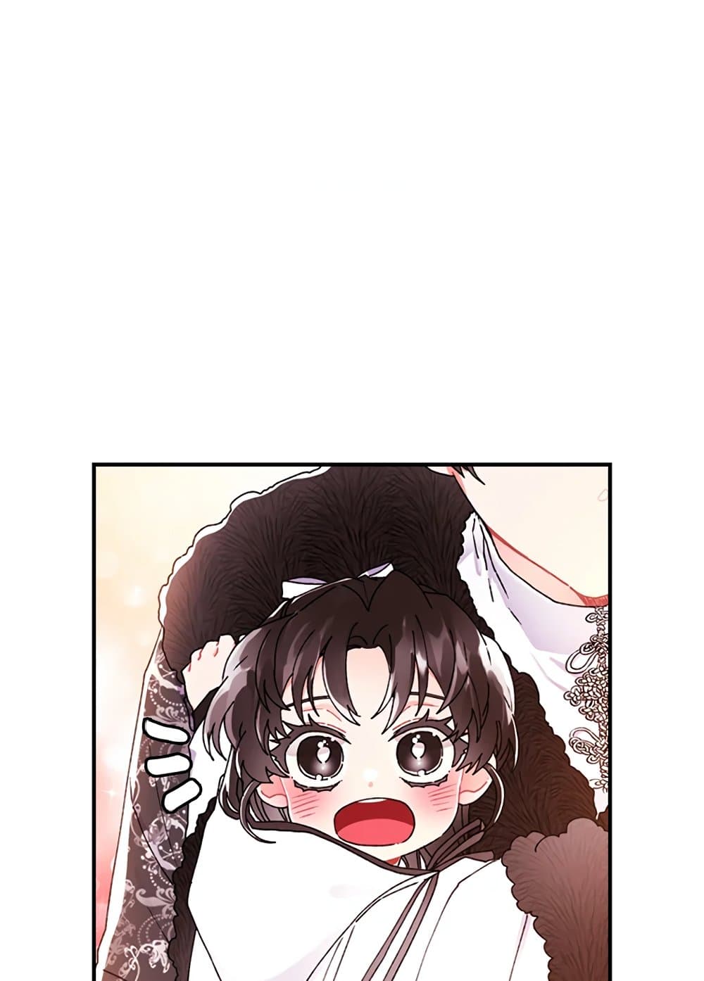 I Became the Male Lead's Adopted Daughter page 58