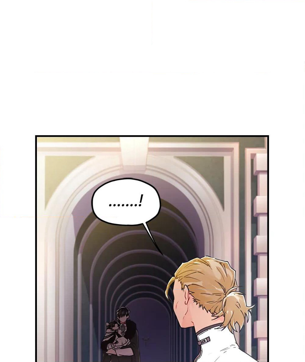 I Became the Male Lead's Adopted Daughter page 14