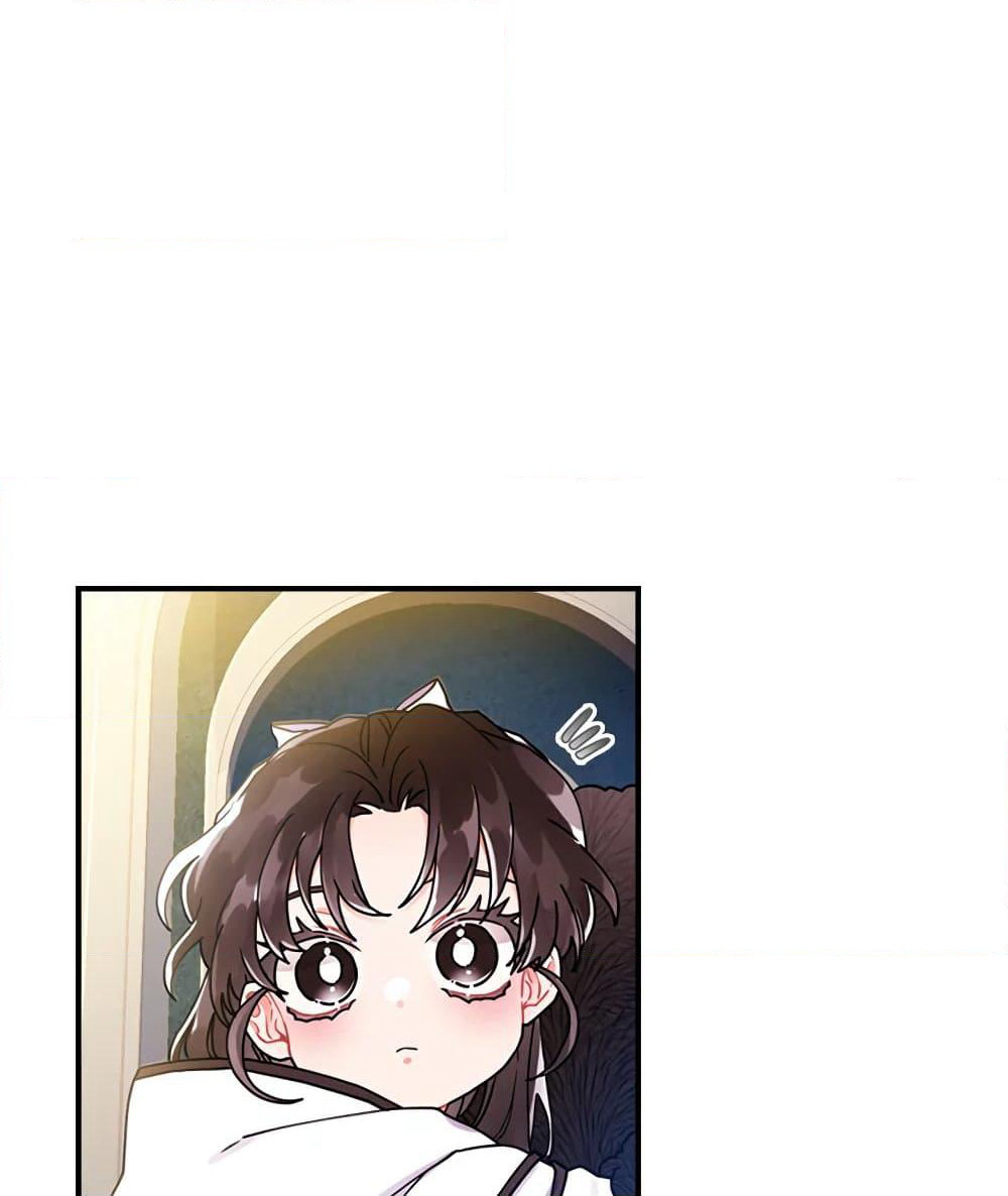 I Became the Male Lead's Adopted Daughter page 31